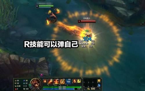 lol公认最弱英雄(lol后期最无解的英雄)插图2