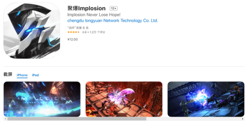 无网络手机单机游戏(无网络又好玩的游戏)插图1