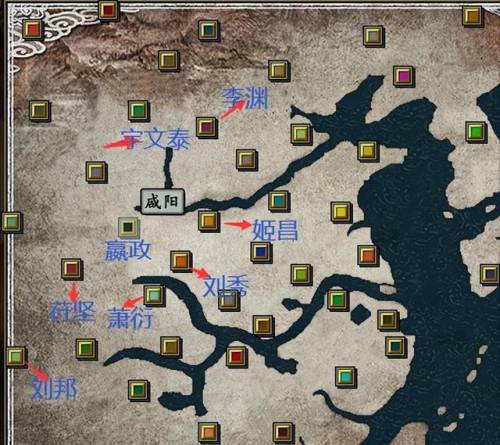 三国志11人才府有隐藏效果(三国志11搜索宝物技巧)插图1