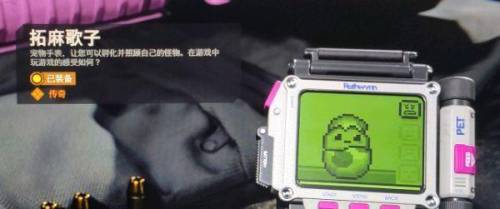 使命召唤16手机版(单机使命召唤手机版)插图10