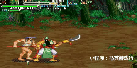 三国战纪风云再起攻略(三国战纪2赵云连招顺序)插图1