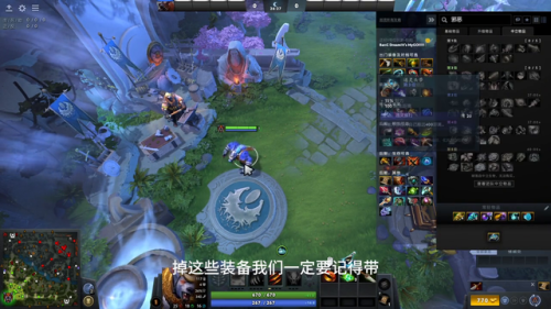 dota装备介绍(DOTA装备)