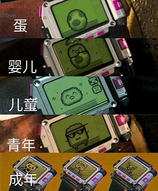 使命召唤16手机版(单机使命召唤手机版)插图11