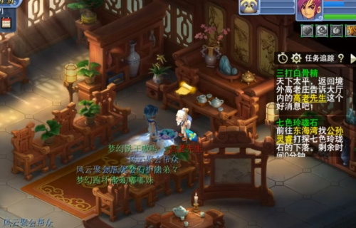 梦幻西游三打白骨精剧情奖励(梦幻西游100剧情全攻略详细)插图
