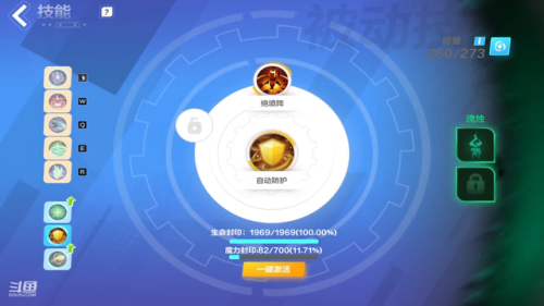 火炬之光无限一天90级(火炬之光无限火交易平台)