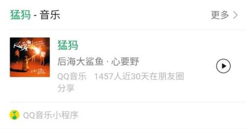 半人猛犸出装(半人猛犸技能加点顺序)插图8