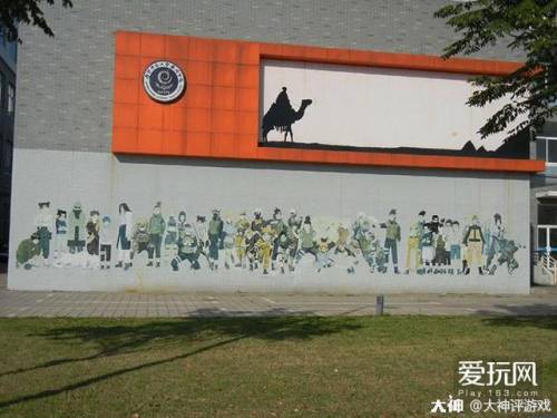 热血无赖存档在哪里(热血无赖公园的入侵密码是多少)插图18