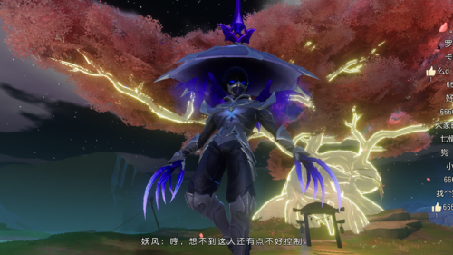 梦幻西游三维版攻略(梦幻西游三维版充值奖励对应金额)插图4