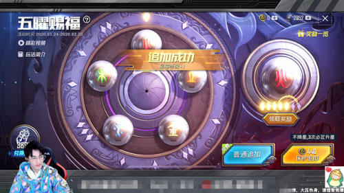 0元领取玛莎拉蒂皮肤(和平精英免费领1个车币)