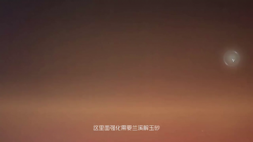 逆水寒手游如何寻访群侠(逆水寒手游萌新基础攻略)