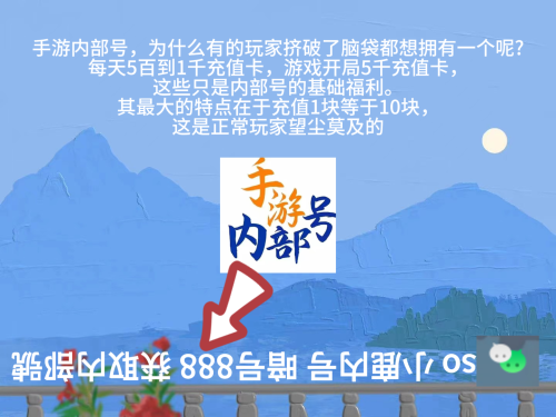 雪童子阵容搭配推荐(阴阳师夏境巡游残局得胜全七关通关攻略)