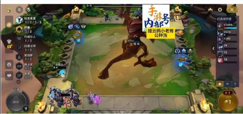 冰鸟阵容推荐搭配(金铲铲之战阵容推荐)