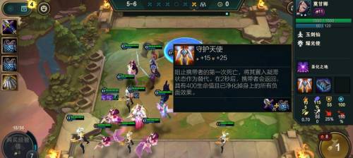 神龙法师阵容推荐搭配(神龙卡尔玛主C出装搭配技巧)