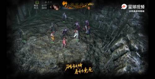 侠客风云传前传移植版(侠客风云传前传内置菜单攻略)