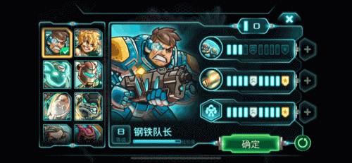 无网络手机单机游戏(无网络又好玩的游戏)插图41