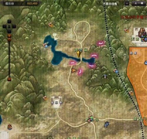九阴真经野草人口(威斯尼斯人wns888入口中国)插图3