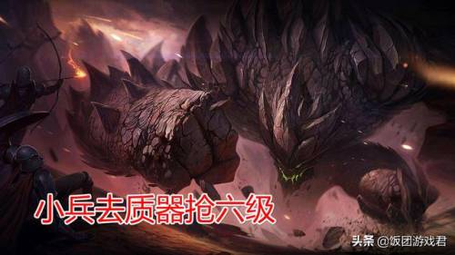 熔岩巨兽技能(lol一共多少个英雄2023)插图10