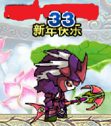 造梦西游3枯叶衫易爆点(打boss掉落什么物品)插图40