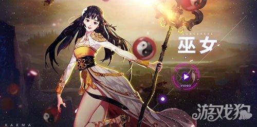 dnf圣职者哪个职业刷图厉害(dnf圣职者平民转什么职业好)插图2 dnf圣职者哪个职业刷图厉害(dnf圣职者平民转什么职业好)插图2