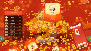好玩的小游戏(2023手游排行榜前十名网络游戏)插图3