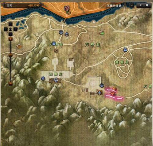 九阴真经野草人口(威斯尼斯人wns888入口中国)插图11