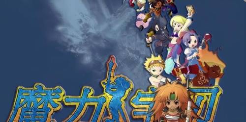 魔力宝贝怀旧练级路线(魔力宝贝道具服练级攻略)