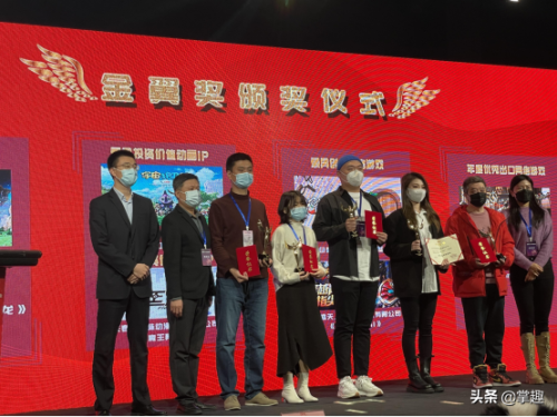 塔防三国志ii(三国志2手机版单机)插图