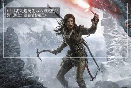 古墓丽影4(古墓丽影2好玩吗)插图