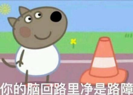英雄萨姆3攻略秘籍(额外弹药和隐形模式)插图6