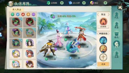 轩辕剑剑之源(轩辕剑的来历故事)插图