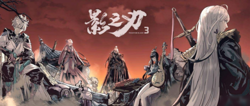 横版动作手游(目前比较耐玩的手游)插图8
