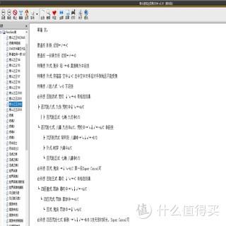 拳皇2002冰蓝版(拳皇2002魔幻2无限气)插图1