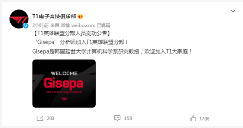 lol幸运商店2022年9月(lol神秘商店201912月)插图21