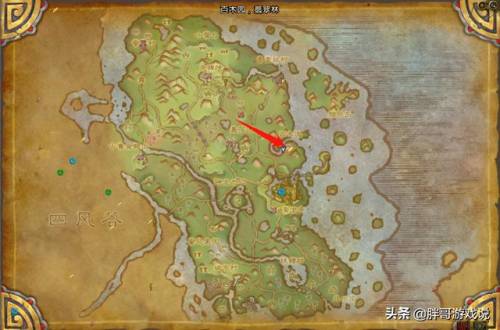 云端翔龙骑士团声望怎么开启(灵翼之龙声望什么时候开启)插图