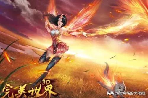 好玩的网络游戏排行榜2022(电脑大型网络游戏排行)插图2