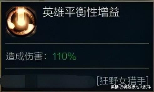 lol豹女连招(英雄联盟 豹女)插图2
