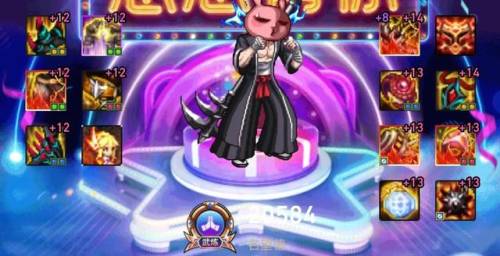 dnf国服第一复仇者(dnf复仇者蹲伏技巧)插图8