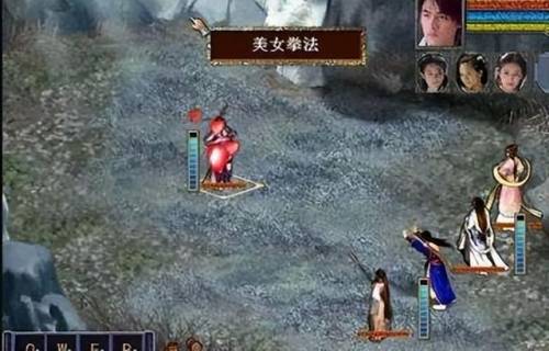 金庸群侠传6合1安卓版(金庸群侠传XV19绅士无双攻略)插图2