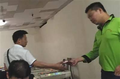 24小时上下分捕鱼电玩城(捕鱼达人8090经典怀旧版)插图1