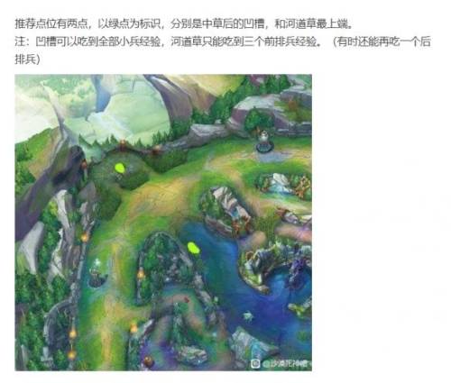 lol最强肉坦排名(lol坦度最高的英雄)插图12