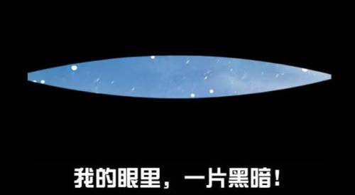 赛尔号曾经删除的星球(赛尔号有几个宇宙)