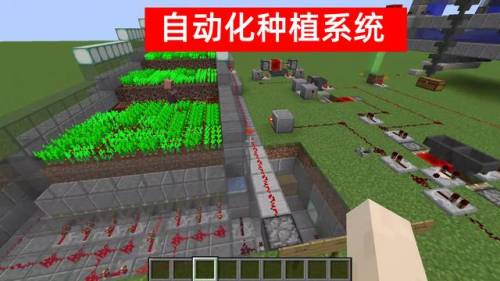 我的世界红石科技大全(我的世界35个实用红石装置)插图1