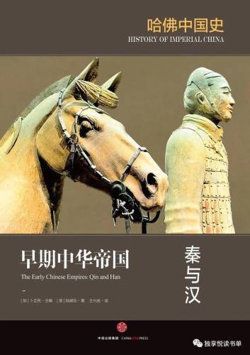 三国群英传2秦汉英雄传(三国群英传2新白娘子传奇)插图33