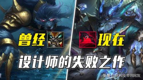 英雄联盟嗜血猎手(lol蒙多嗜血行刑绝版了)插图