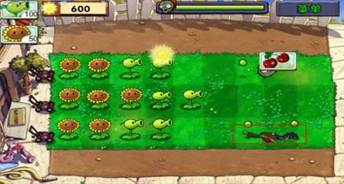 植物大战僵尸最老版本(pvz所有版本)插图6