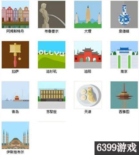 疯狂猜电视剧答案大全(疯狂猜电视剧多少万钱)插图