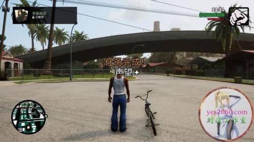 侠盗飞车电脑版(圣安地列斯电脑版)插图3