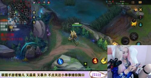 lol手游国服内测资格申请(英雄联盟手游几号公测)插图3