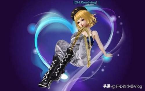 qq炫舞2(qq炫舞2什么时候出的)插图7