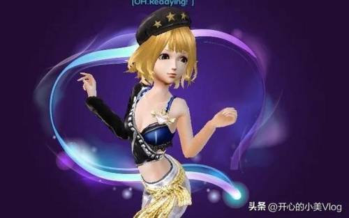 qq炫舞2(qq炫舞2什么时候出的)插图
